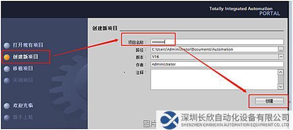 01 小疆智控RS232轉(zhuǎn)Profinet網(wǎng)關.jpg