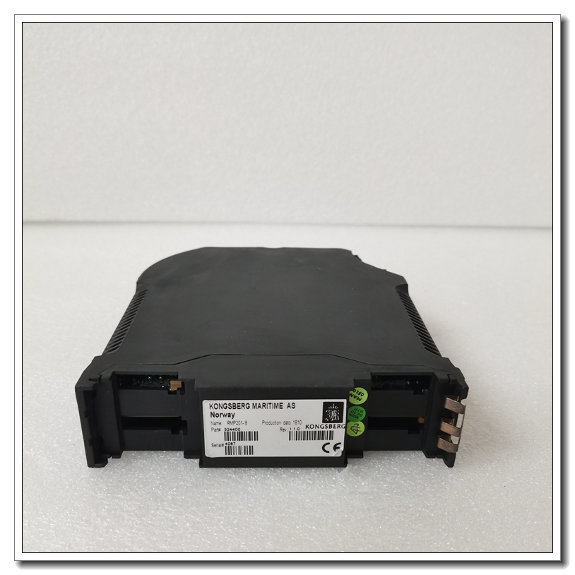 KONGSBERG RMP201-8(6).jpg