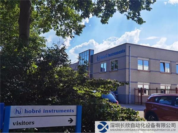 實(shí)力填補(bǔ)國(guó)內(nèi)高端分析儀空缺|中控技術(shù)100%收購(gòu)荷蘭Hobré公司431.png