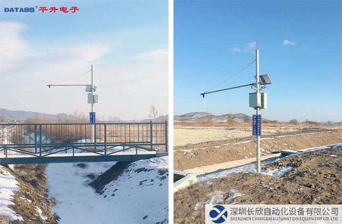 水位監(jiān)測現(xiàn)場圖