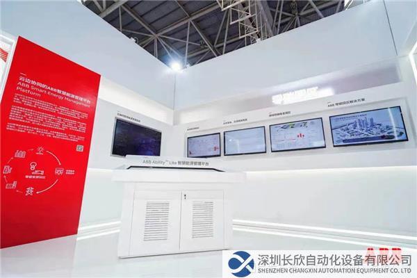 ABB智慧能源優(yōu)化管理物聯(lián)平臺方案.jpg