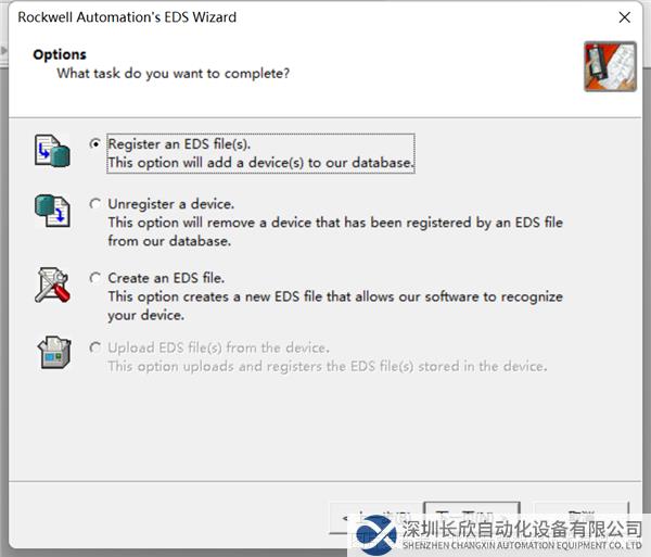 04.2 開(kāi)疆智能Ethernet轉(zhuǎn)ModbusTCP網(wǎng)關(guān)拓?fù)鋱D.png