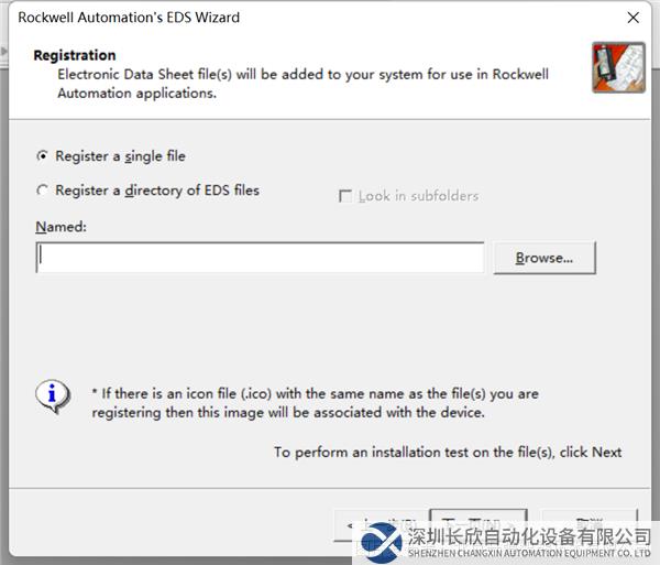 05 開(kāi)疆智能Ethernet轉(zhuǎn)ModbusTCP網(wǎng)關(guān)拓?fù)鋱D.png