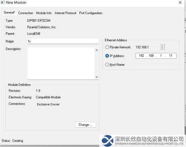 08 開(kāi)疆智能Ethernet轉(zhuǎn)ModbusTCP網(wǎng)關(guān)拓?fù)鋱D.png