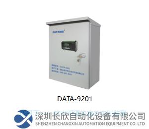 市電/太陽(yáng)能型管網(wǎng)監(jiān)測(cè)終端，適用于排水明渠的室外實(shí)時(shí)監(jiān)測(cè)