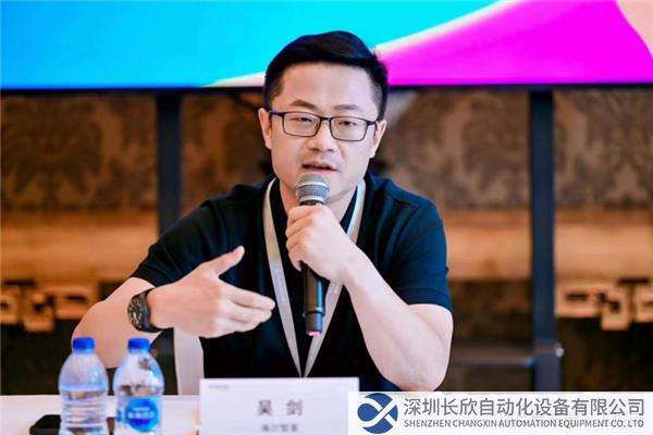 中國工控網(wǎng)-攜手亞馬遜云科技，海爾智家傾力打造全國首個AIGC工業(yè)設(shè)計(jì)解決方案，加快行業(yè)升級腳步 - for customer confirm(1)-清晰版321.png