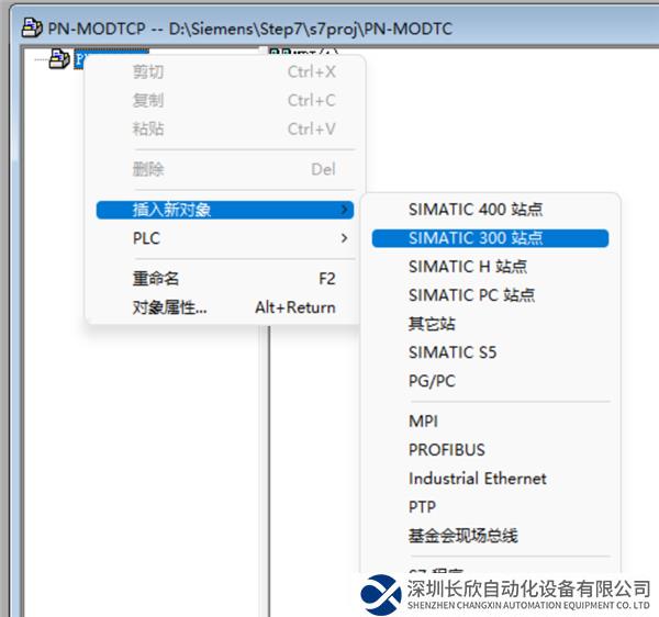 01 開(kāi)疆智能ModbusTCP轉(zhuǎn)Profinet網(wǎng)關(guān).png