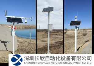 內(nèi)蒙古某地-水庫安全監(jiān)測項目