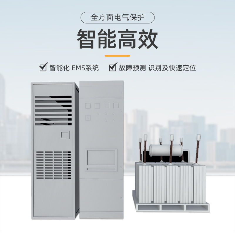 一體化集裝箱儲(chǔ)能系統(tǒng)(CESS) CESS500KW.1075kwh