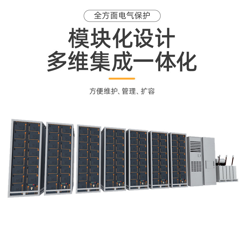 鋰電池儲(chǔ)能機(jī)柜(BESS)BESS 100KW.215kwh