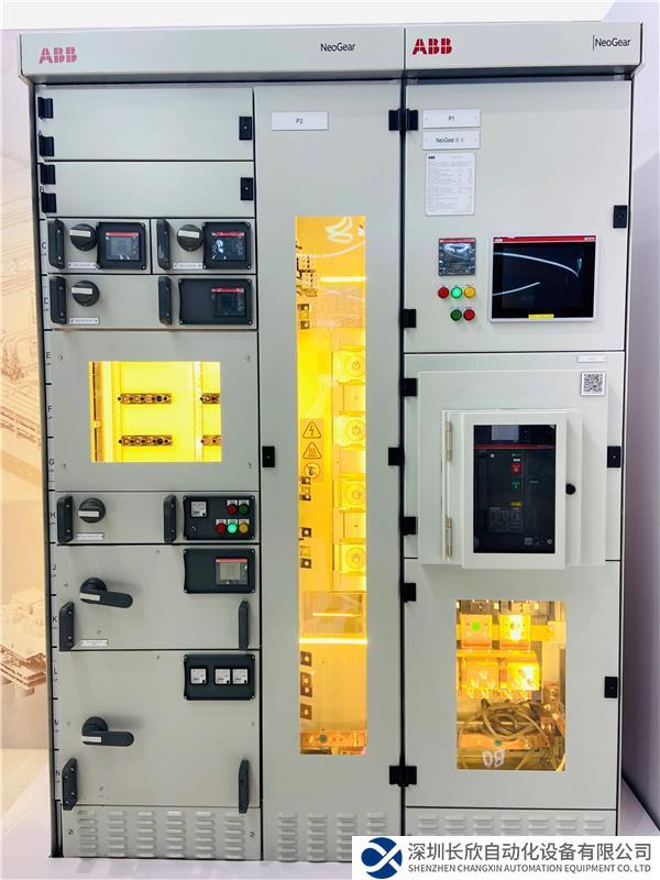 ABB NeoGear低壓開關柜.jpg