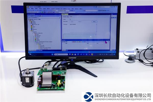 RX72M EtherCAT單芯片伺服驅動方案.jpg
