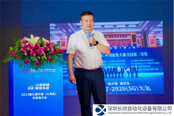 聯(lián)通智網(wǎng)科技獲“最具成長(zhǎng)價(jià)值企業(yè)” 積極推動(dòng)智能駕駛技術(shù)落地187.png