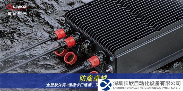 防腐卓越 拷貝(1).jpg