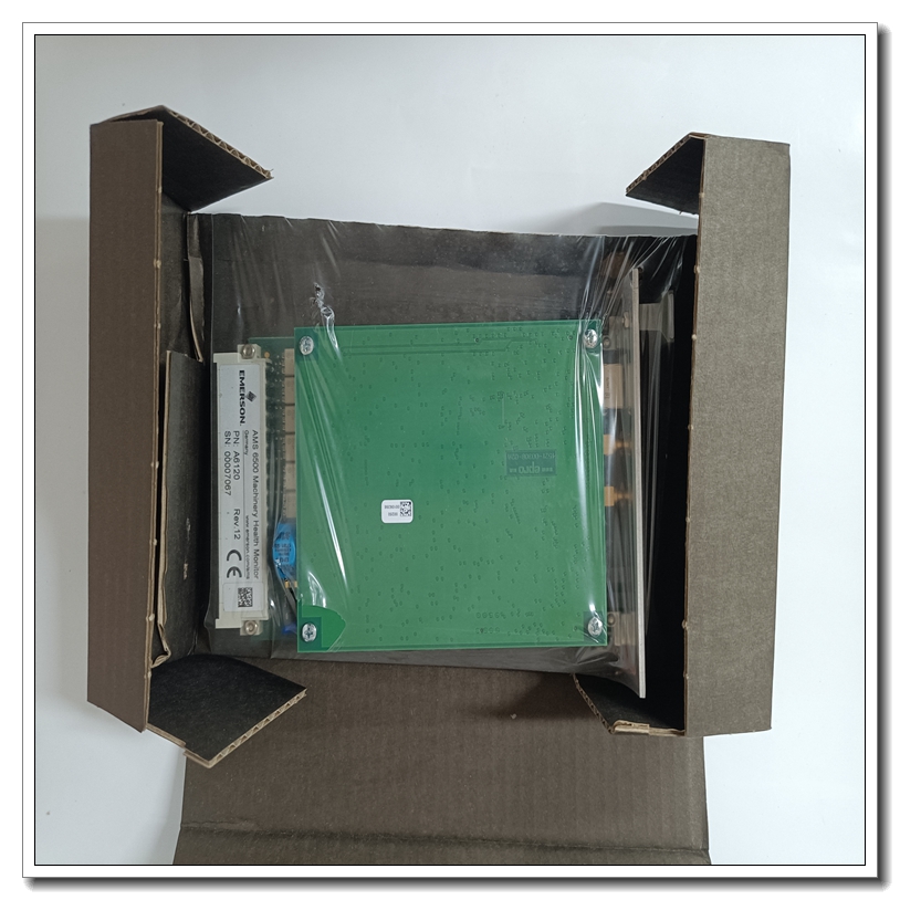 EMERSON A6120 (3).jpg