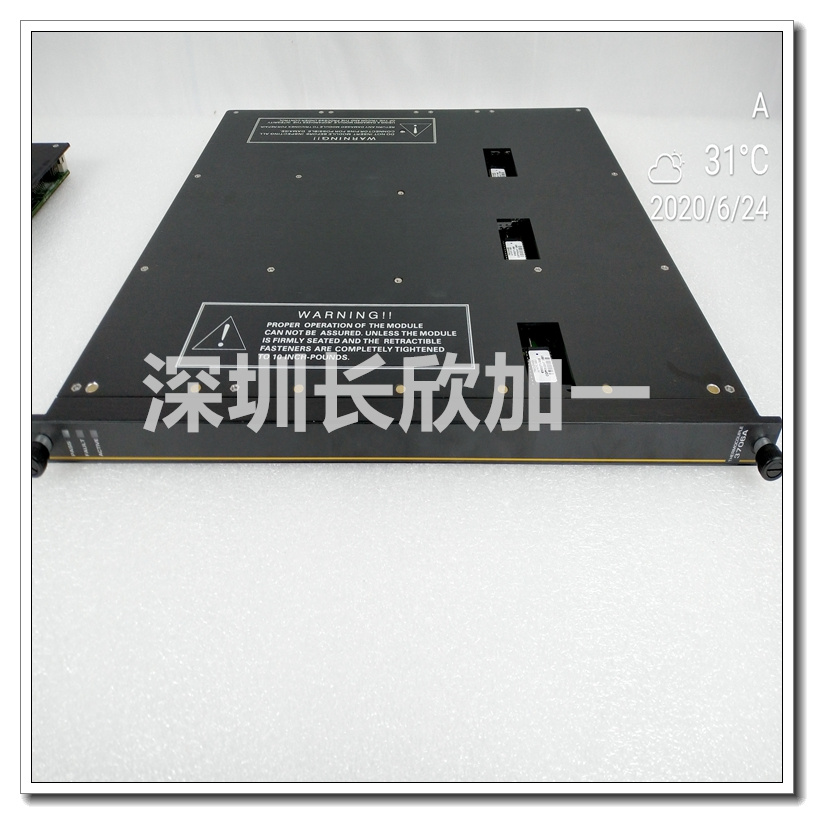 TRICONEX  4329   模塊