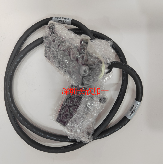 FOXBORO  P0916DB  電纜