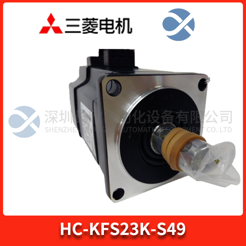 三菱 HC-KFS23K-S49 (2).jpg