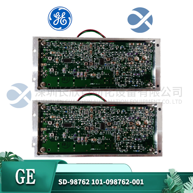 GE SD-98762 101-098762-001 (2).jpg