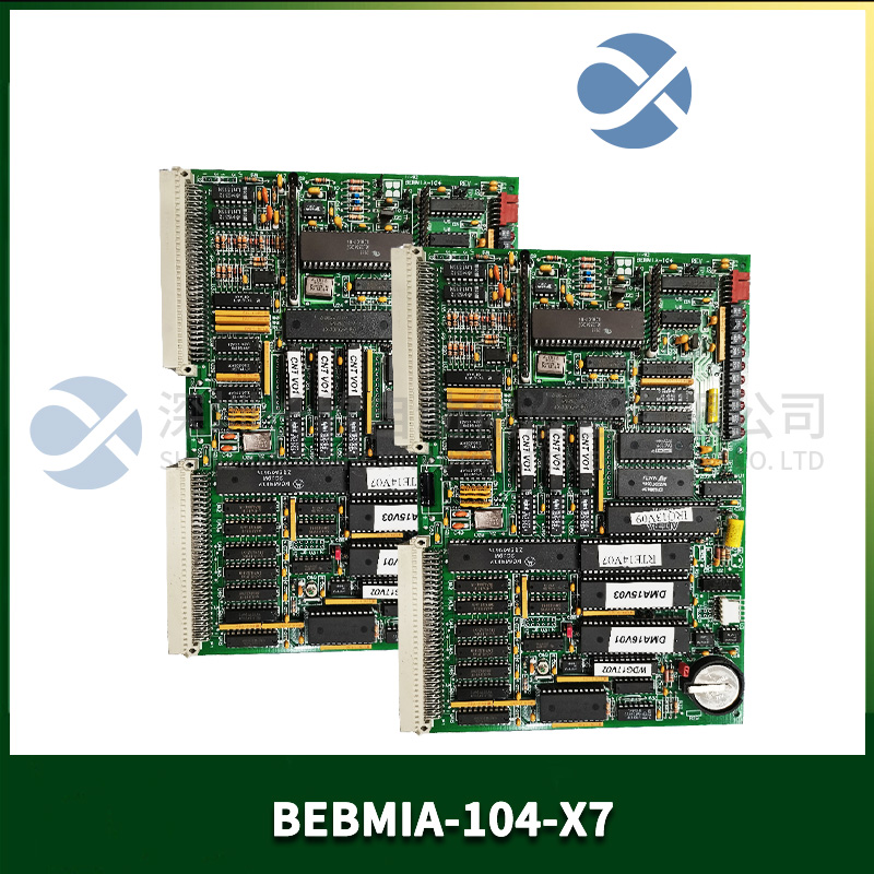 BEBMIA-104-X7 (1).jpg