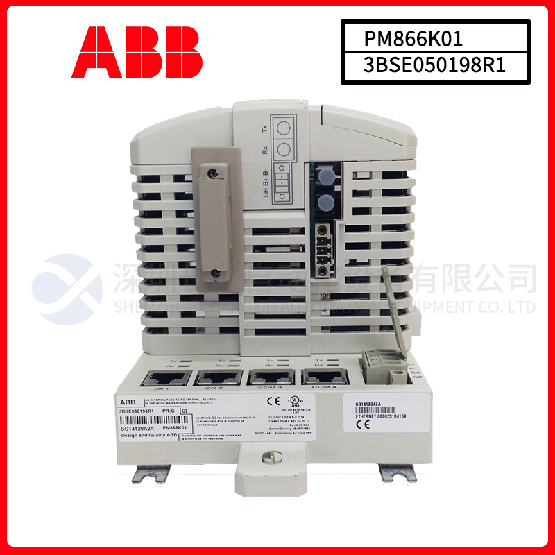ABB PM866K01 3BSE050198R1 (2).jpg