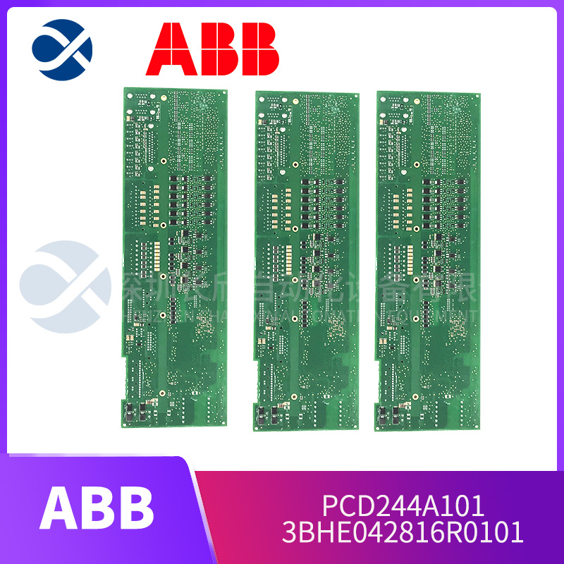 ABB  IMMFP02  多功能處理器  進口DCS系統(tǒng)模塊