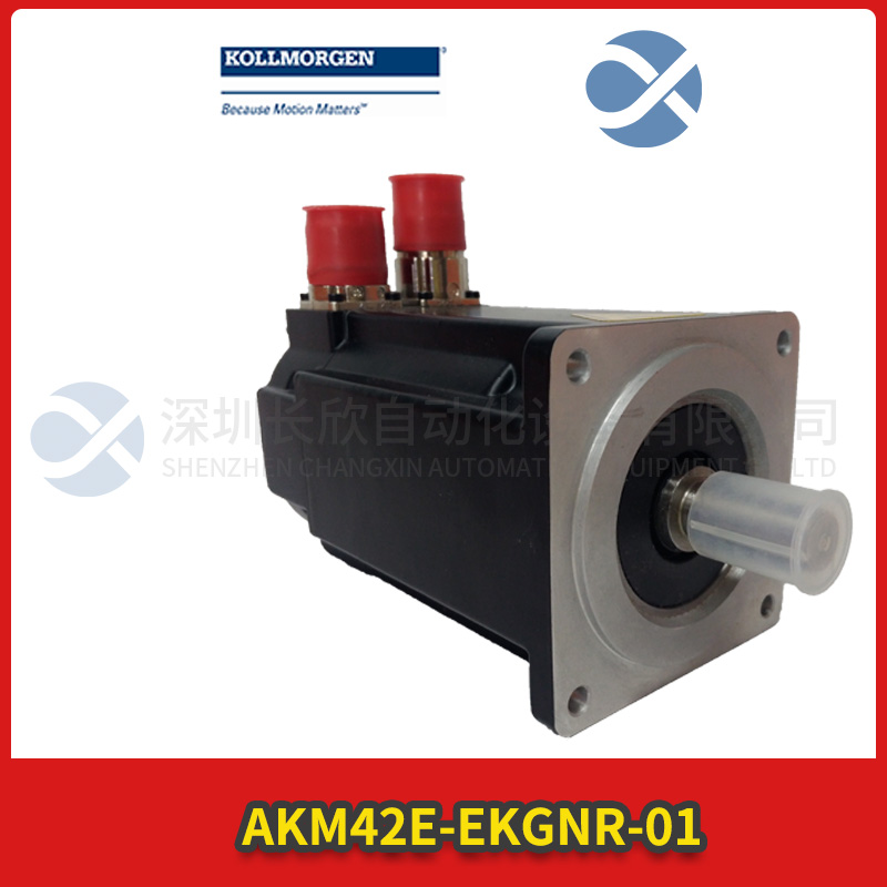 科爾摩根 AKM42E-EKGNR-01 (2).jpg