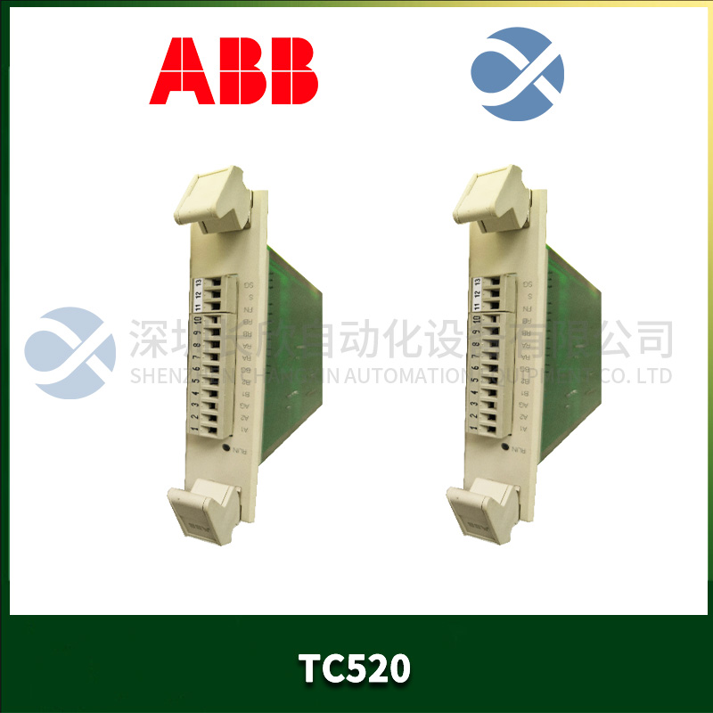 ABB  LXN1604-6   轉(zhuǎn)換電源模塊