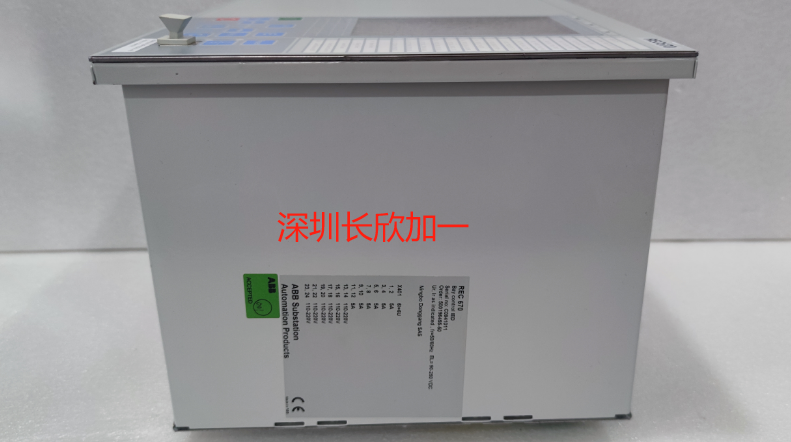 ABB REC670(2).png