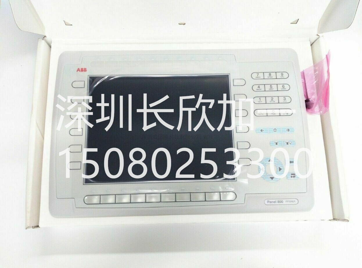 ABB pp846_副本.jpg