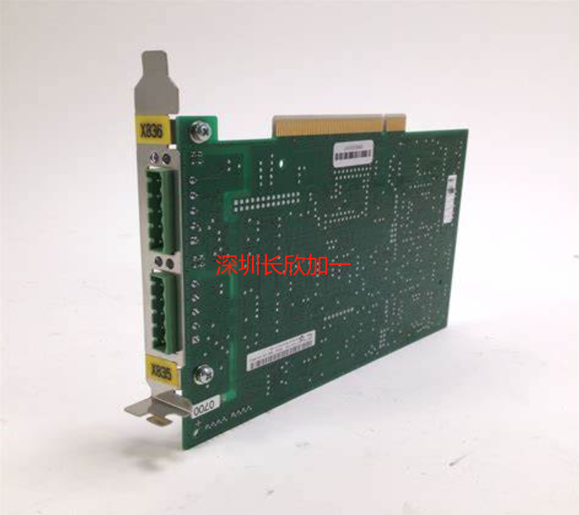 KUKA 00-104-196(1).jpg