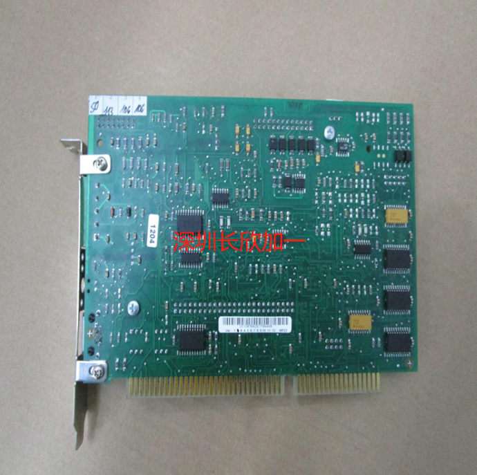 KUKA 00-108-469(2).jpg