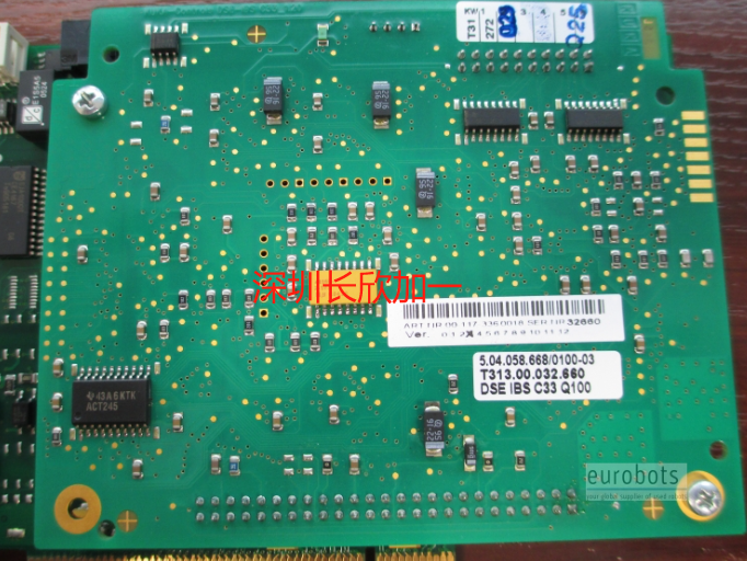 KUKA 00-117-336(1).jpg