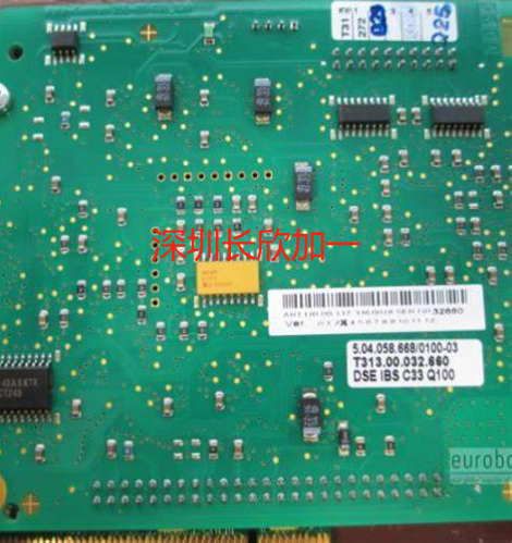 KUKA 00-117-336(3).jpg