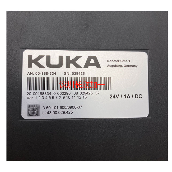 KUKA 00-168-334 (2).jpg