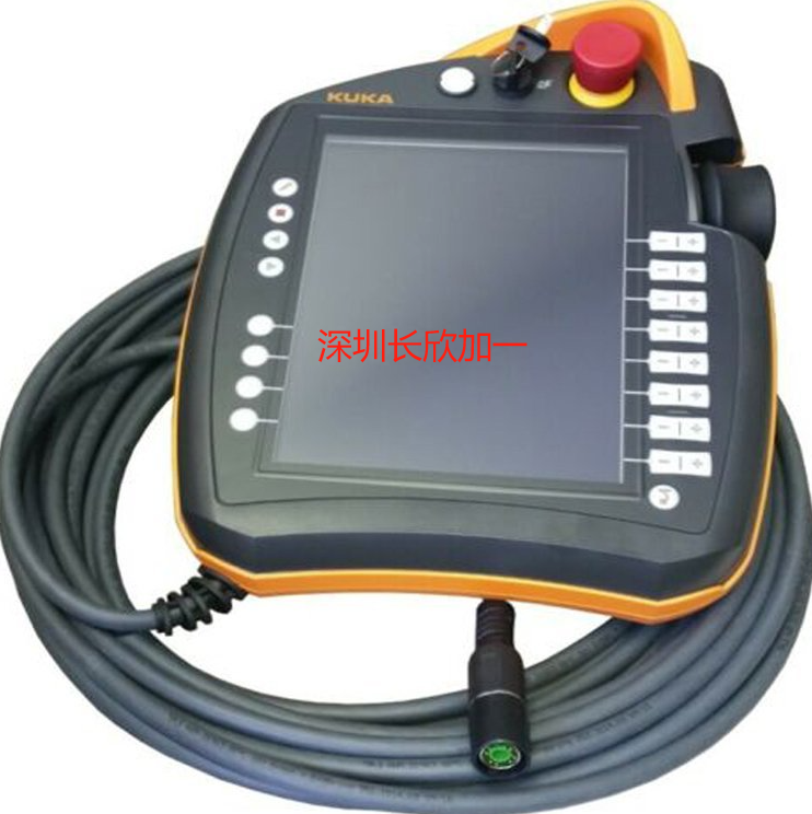 KUKA KPS-60020-REL (2).jpg