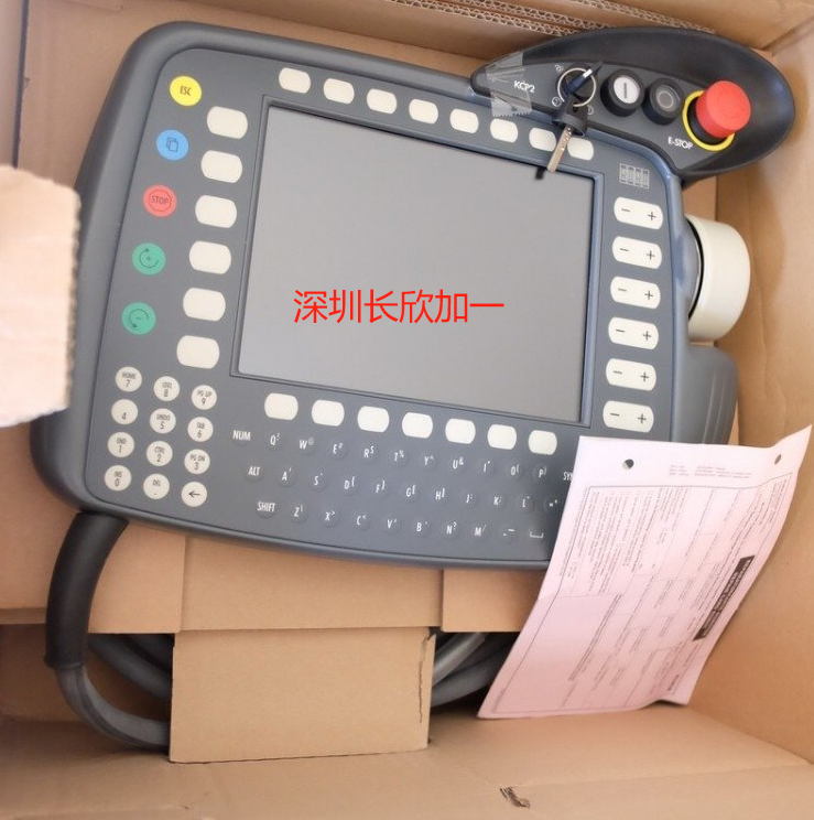 KUKA KCP2 00-130-547(1).jpg