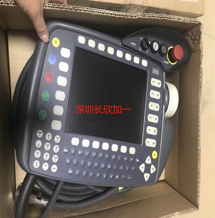 KUKA KCP2 00-130-547(2).jpg