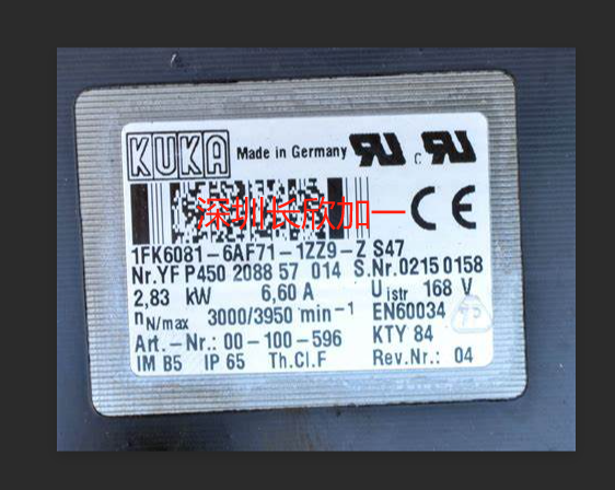 KUKA 1FK6081-6AF71-1ZZ9-Z(1).jpg