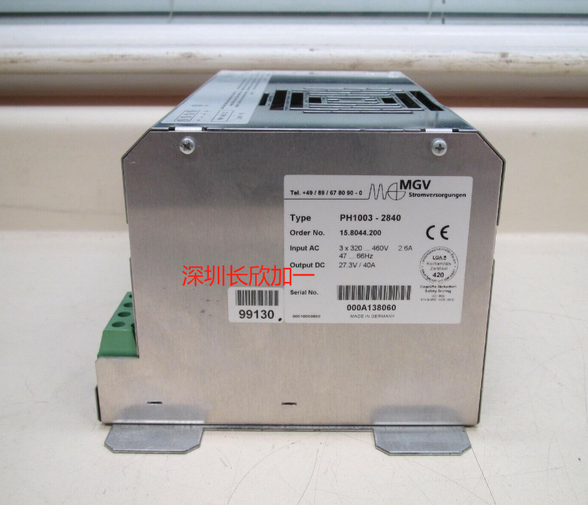 KUKA PH1003-2840(3).jpg