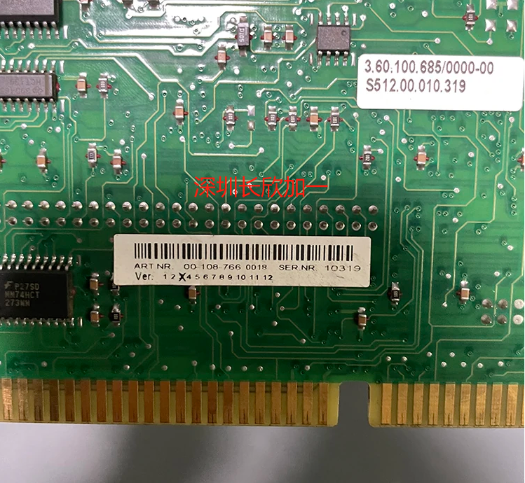 KUKA 00-108-766 00-108-313(5).jpg