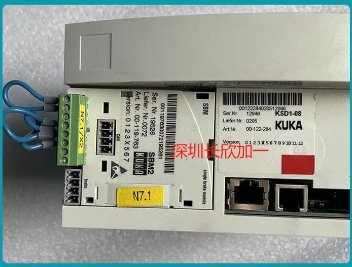 KUKA KSD1-08 00-122-284(3).jpg