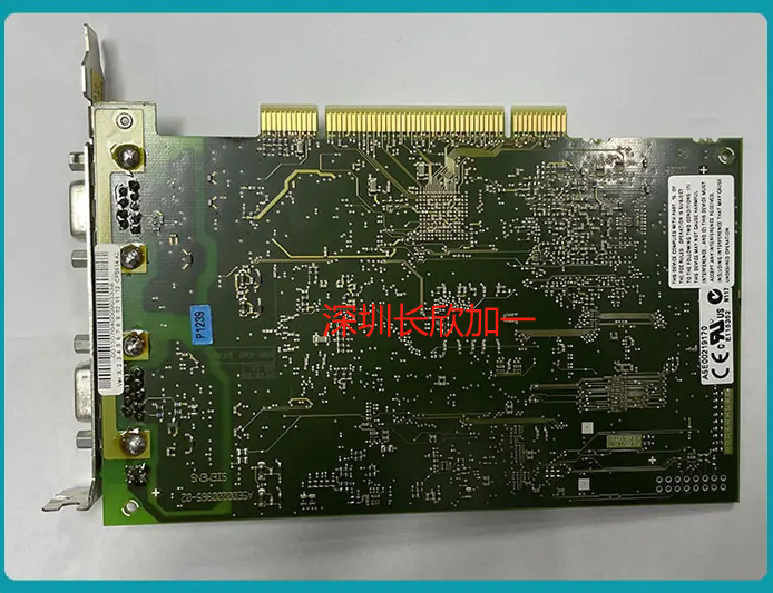 KUKA CP5614 00-130-764 (4).jpg