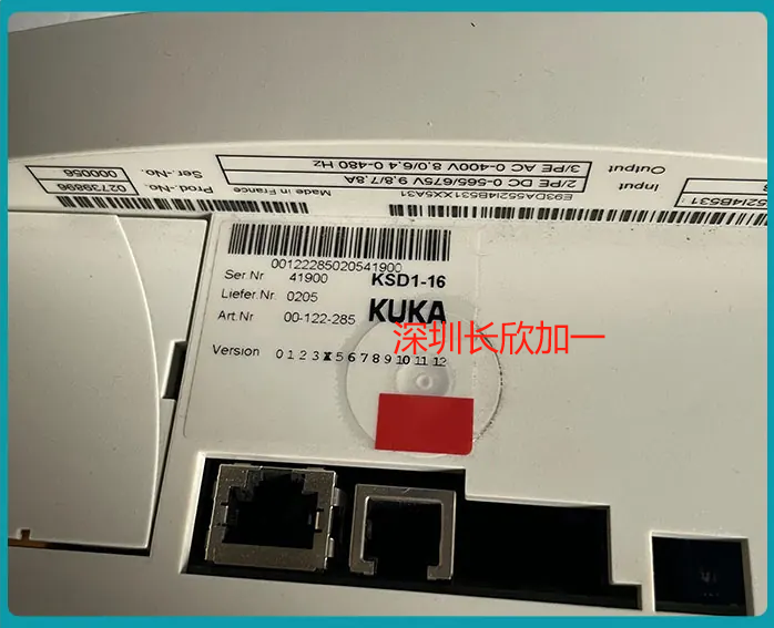 KUKA KSD1-16 00-122-285(2).jpg