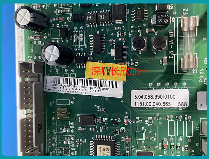 KUKA 00-106-290(3).jpg