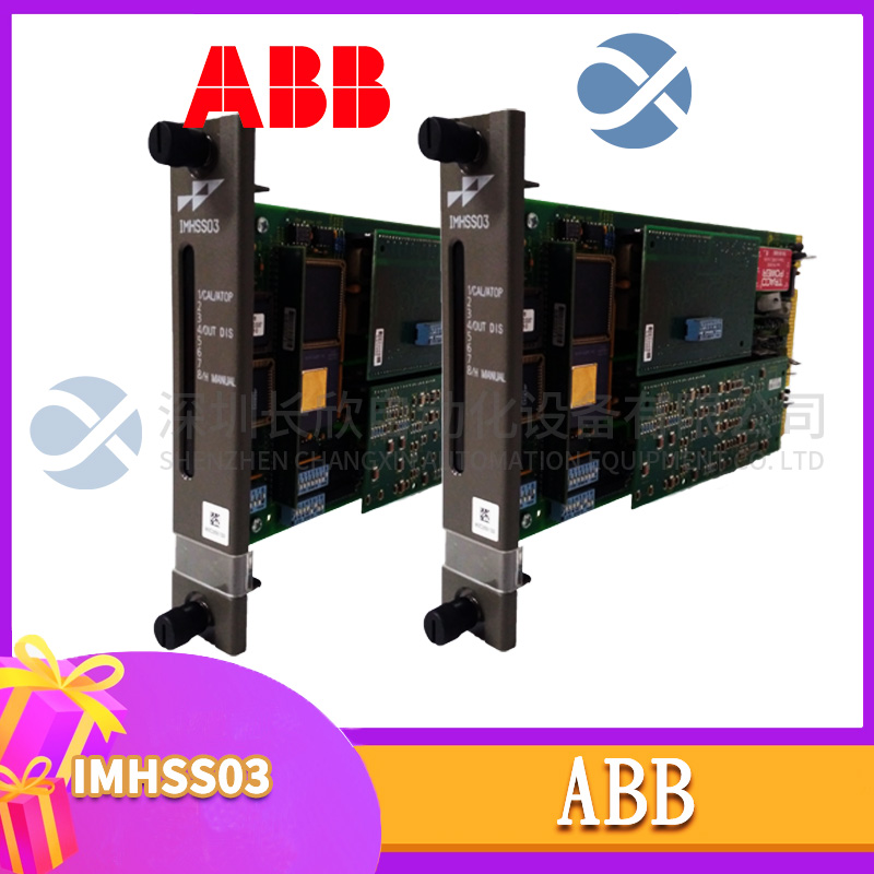 ABB IMHSS03 (2).jpg