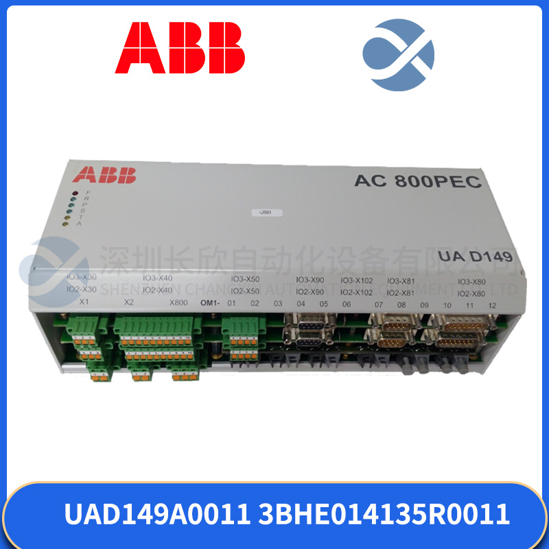 ABB UAD149A0011 3BHE014135R0011 (1).jpg