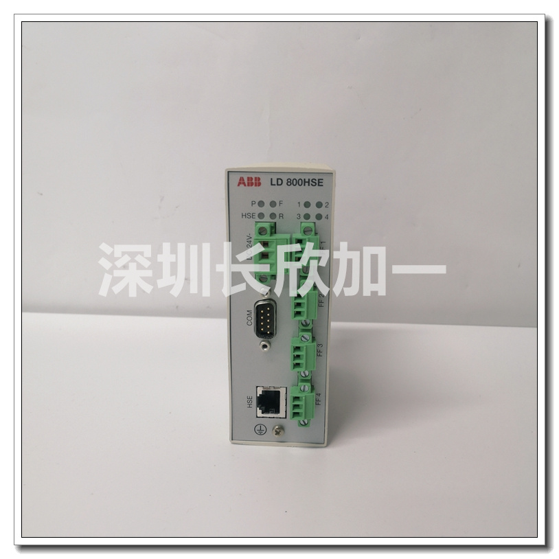 ABB LD800HSE 3BDH000320R0101 (1).jpg