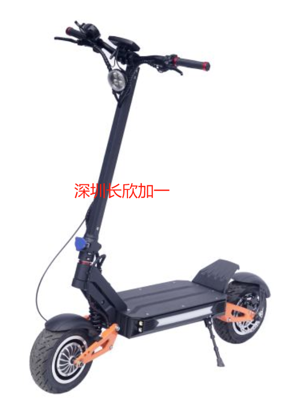 電動(dòng)滑板車T11兩輪兩驅(qū)便攜式工作和休閑滑板車