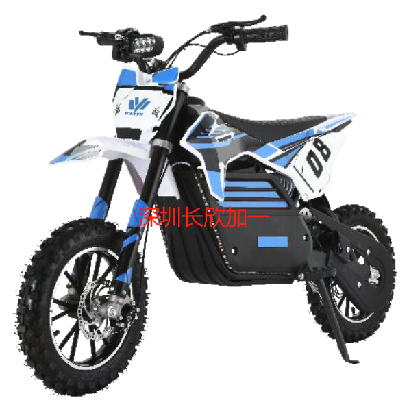 全地形山地賽車2x2兩輪WY-EAO05越野車淺藍色